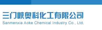 北京市华为客服维修点查询电话三门峡奥科化工有限公司